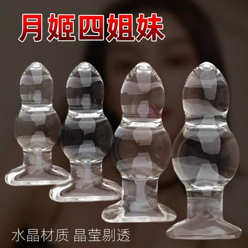Crystal Transparent Anal Plug Penis Penis Backside Beads Fem