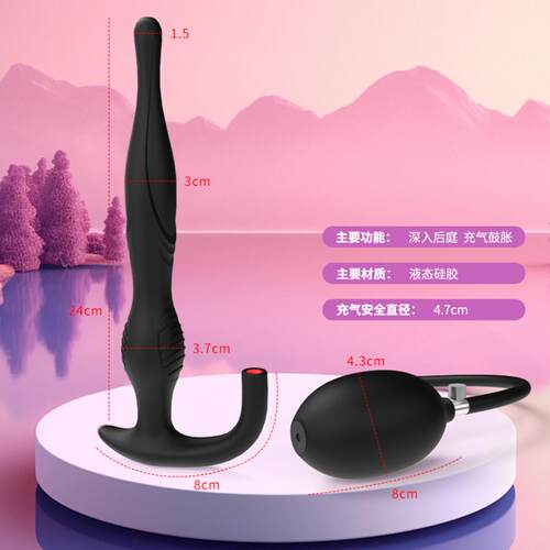 Yunman slender inflatable beast, extra-long inflatable anal