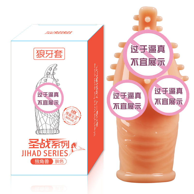 Sex Toy for Men Man Automatic Masturbator Penis Vibrator