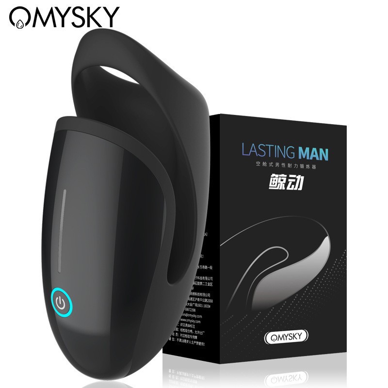 Sex Toy for Men Man Automatic Masturbator Penis Vibrator