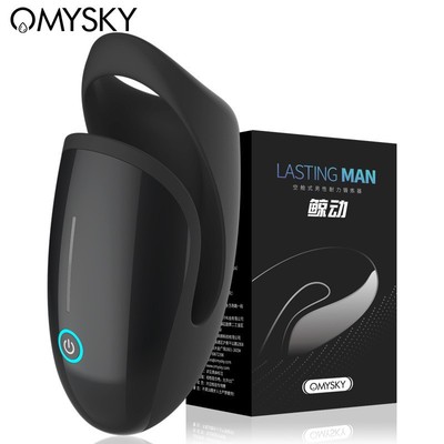 Sex Toy for Men Man Automatic Masturbator Penis Vibrator