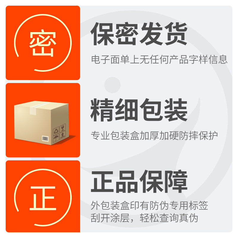 Sex Toy for Men Man Automatic Masturbator Penis Vibrator