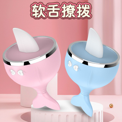 Sex Toys Dildo For Women Female Motor Toy Orgasm Vagina