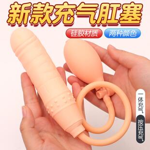 Penile locking ring for men, designed to delay ejaculation;