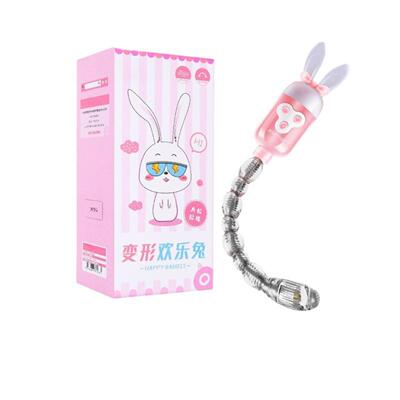 Anal beads, third generation, transforming fun bunny vibrato
