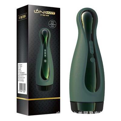 Sex Toy for Men Man Automatic Masturbator Penis Vibrator