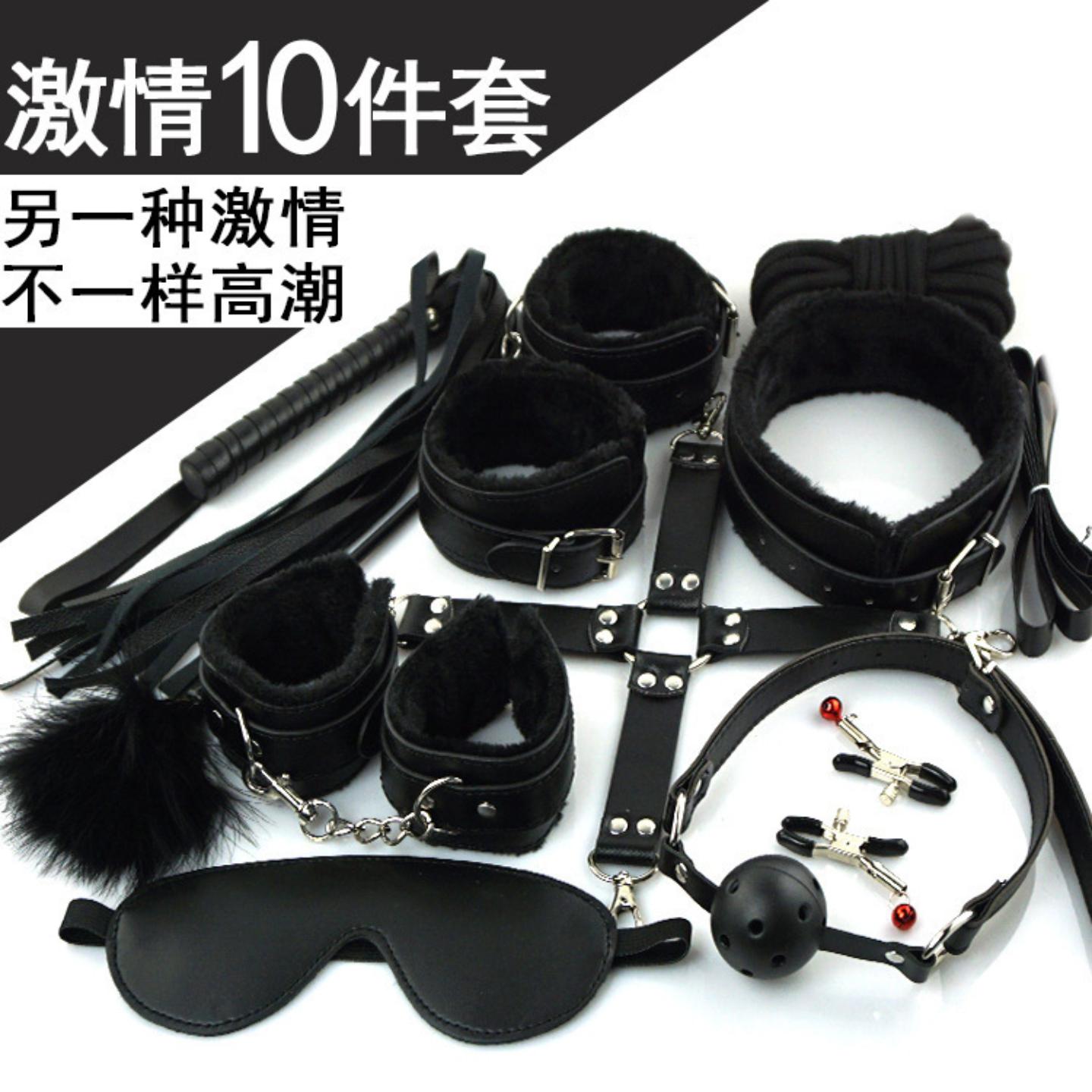 SM -piece Set-up Teach Bundled Torture Nasty Clip Alternat - 实物图
