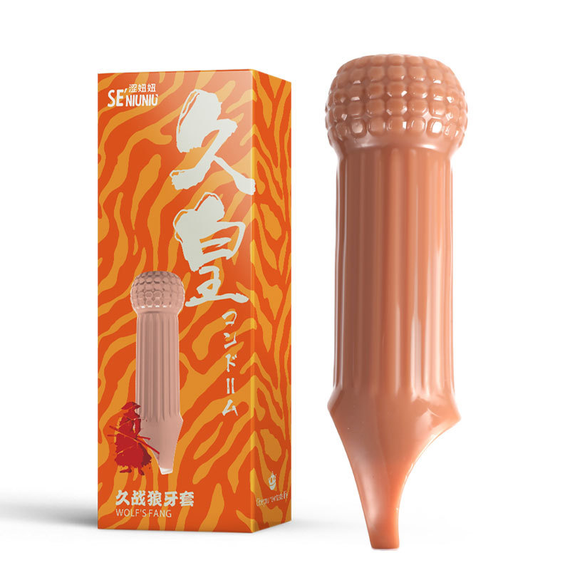 Sex Toy for Men Man Automatic Masturbator Penis Vibrator