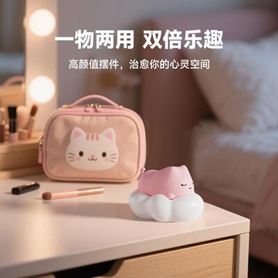 Sex Toy for Men Man Automatic Masturbator Penis Vibrator