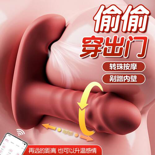 ASnail Manual Airplane Cup Male Penis Masturbation Exercise