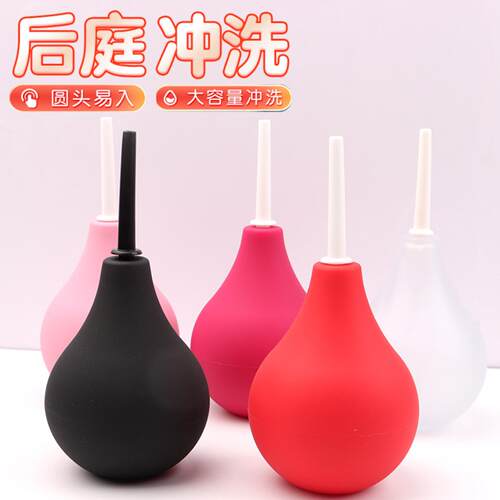 Ball type cleaning anal enemator irrigator vaginal cleaning