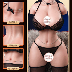 Toy Masturbator Man Automatic Men Penis Sex Vibrator for