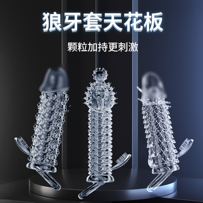 Sex Toy for Men Man Automatic Masturbator Penis Vibrator