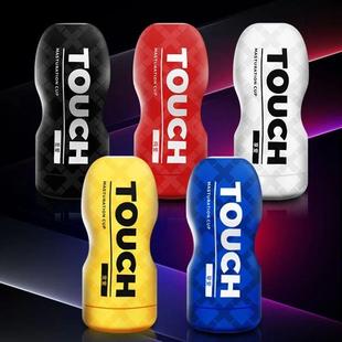 Sex Toy for Men Man Automatic Masturbator Penis Vibrator