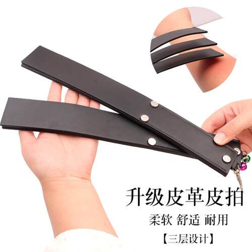 sm leather Pat adult couple fun punishment training ass Pat