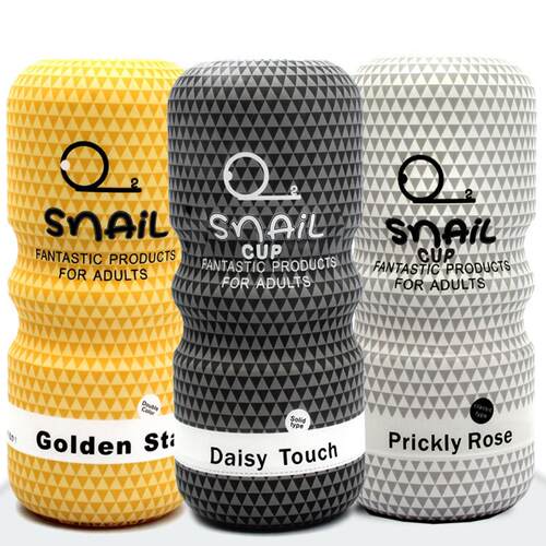 AColor Snail Airplane Cup Men's Masturbation Cup Masturbatio