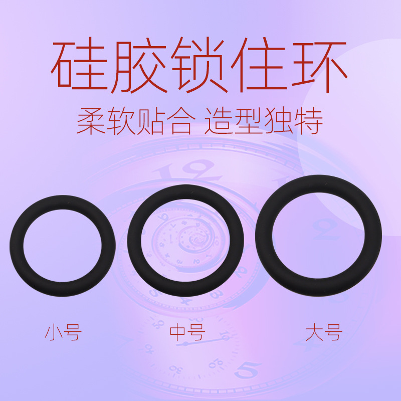 Sex Toy for Men Man Automatic Masturbator Penis Vibrator