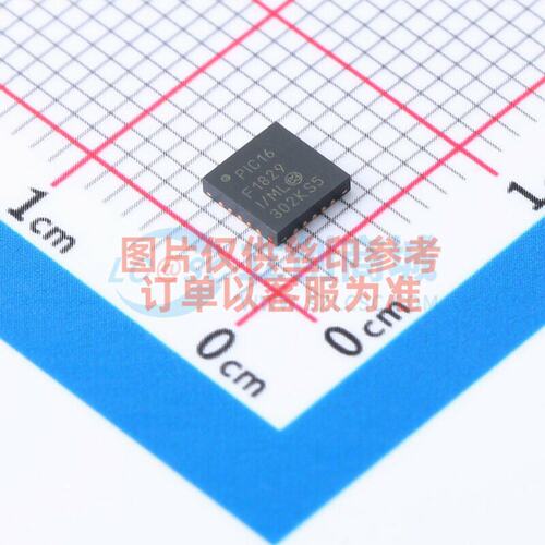 单片机(MCU/MPU/SOC) PIC16F1829-I/ML QFN-20 MICROCHIP(美国微