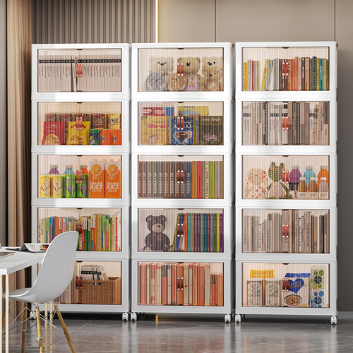 折叠收纳柜子储物箱书本盒