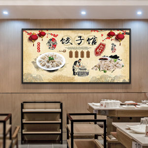 【中华传统美食图片】中华传统美食图片大全