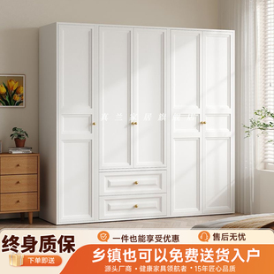 钢制衣柜金属储物柜家用卧室钢制落地衣柜儿童大容量衣柜出租房柜