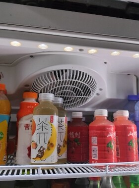 容声冰箱柜灯条饮料展示柜冰箱灯