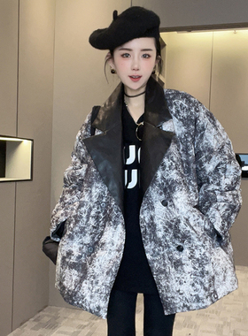 【现货】拼皮鹅绒羽绒服女2025秋冬新款晕染西装领外套长袖上衣