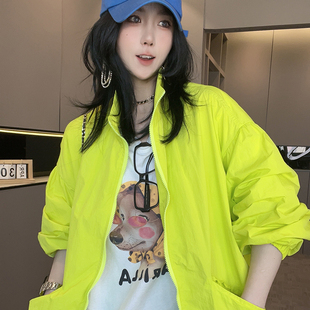防晒外套女2026春季新款糖果色宽松中长款立领防晒衣拉链长袖上衣