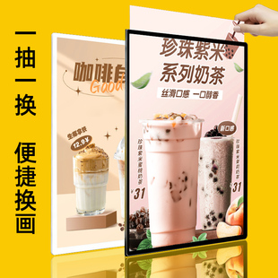 超薄灯箱广告牌挂墙式钢化玻璃招牌led发光海报菜单定做抽画展示