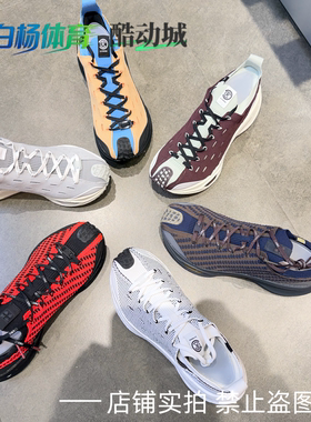 Lining/中国李宁飞电 运动鞋低帮复古耐磨 休闲运动跑步鞋AZGU043