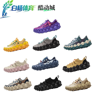 中国李宁 穿山 舒适百搭 减震防滑耐磨 低帮 生活休闲鞋 男女同款