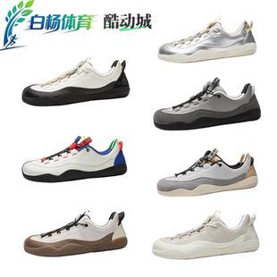Lining/中国李宁 悟道3.0 潮流运动透气低帮 生活休闲鞋 AZGV159