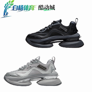 中国李宁 反光百搭生活休闲鞋 灵空 潮流增高 AZGV182 时尚 Lining