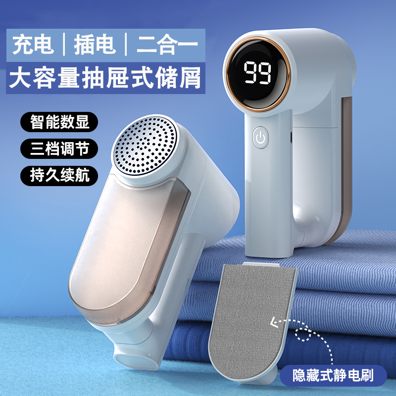 抽屉式大容量不卡机配静电除毛刷