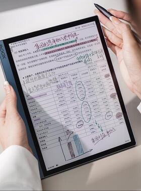 专用文石BOOX Tab10C Pro 10.3英寸彩色墨水屏防蓝光软钢化保护膜防反光磨砂膜防指纹水凝膜肯特类纸