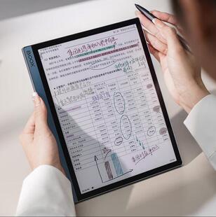 专用文石BOOX Tab10C Pro 10.3英寸彩色墨水屏防蓝光软钢化保护膜防反光磨砂膜防指纹水凝膜肯特类纸