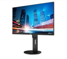 AOC Q2490PXQ 23.8寸显示器防蓝光护眼软钢化膜防刮防反光保护膜