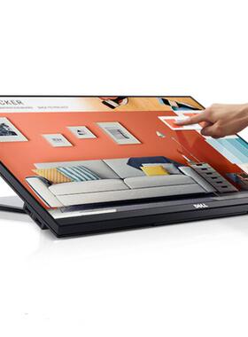 戴尔P2418HT 23.8英寸触摸显示器防蓝光类纸膜 软钢化屏幕保护膜