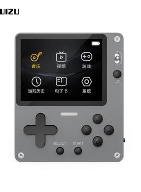 高清防刮钢化屏幕保护贴膜