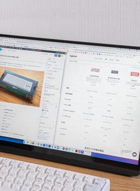 EHOMEWEI Q3 Pro 16英寸显示器防蓝光软钢化保护膜防反光类纸膜