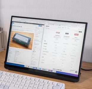 EHOMEWEI Q3 Pro 16英寸显示器防蓝光软钢化保护膜防反光类纸膜