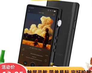 专用ibasso艾巴索dx170播放器防指纹水凝膜防爆高清防刮软钢化保护贴膜