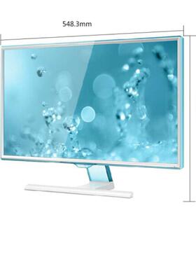 三星S24E360HL 23.8寸显示器防蓝光护眼软钢化膜防反光屏幕保护膜