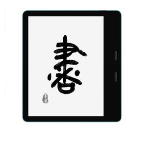 墨案moaan MIX7阅读器7英寸防蓝光软钢化贴膜水凝膜防反光类纸膜