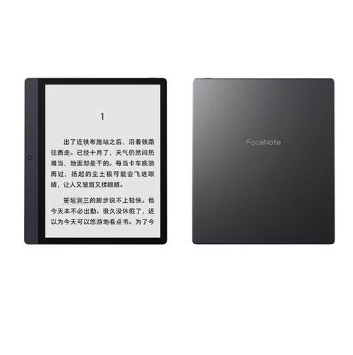 掌阅FaceNote N1 pro 10.3寸阅读器防蓝光软钢化贴膜防指纹类纸膜