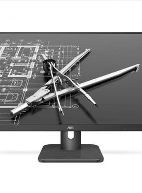 AOC X23E1H 23.8寸显示器防蓝光护眼软钢化膜防刮防反光屏幕贴膜