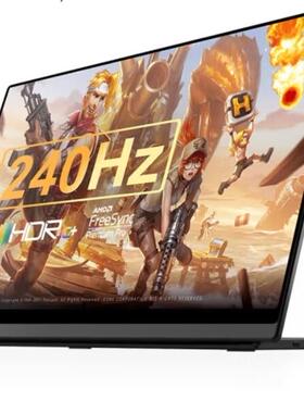 EHOMEWEI G2Plus 17.3寸显示器防蓝光软钢化保护膜防反光类纸膜