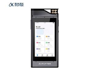 科大讯飞智能录音笔SR301 Plus 防指纹水凝膜 纳米防爆软钢化贴膜