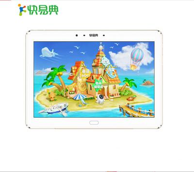 快易典学习机H90S防蓝光护眼膜防指纹类纸膜家教机软钢化保护贴膜