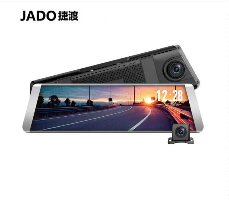 捷渡D860行车记录仪D860 防反光软钢化膜后视镜水凝膜云镜保护膜